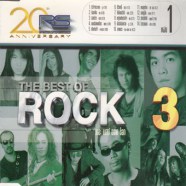 The Best Of Rock เดอะเบสท์ ออฟ ร็อก 3-1-web
